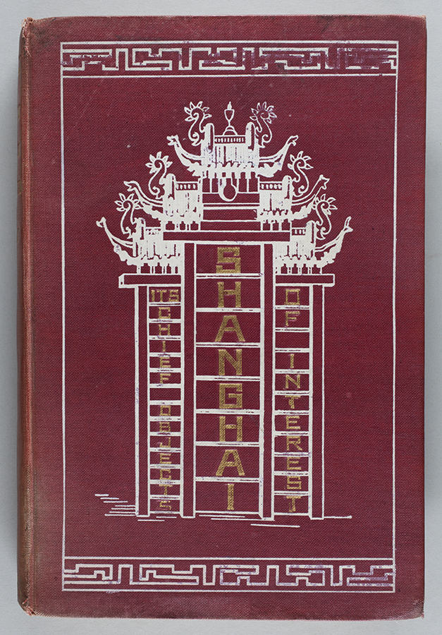 Cover of Darwent's Shanghai (2nd edition, 1920).