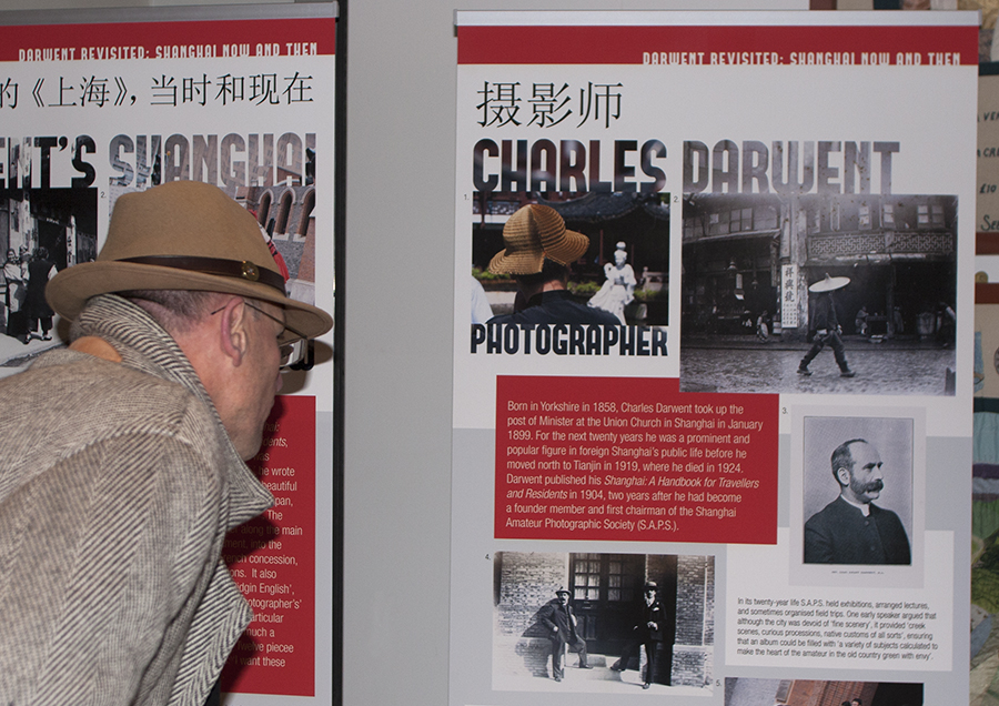A visitor at Darwent Revisited: Shanghai now and then. Photograph by Jamie Carstairs.