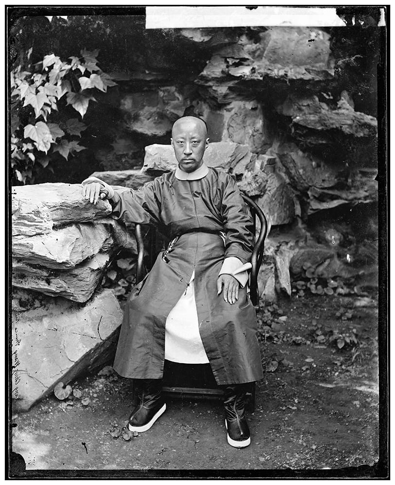 Fig. 2. Listed as ‘Prince Kung, China’, this is a formal portrait of Prince Gong, sixth son of Prince Daoguang, Illustrations of China, I, plate 1. Photograph by John Thomson, negative no. 692. Credit: Wellcome Collection. CC.BY.