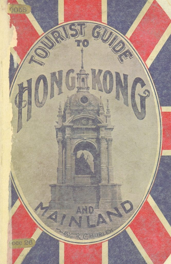 R. C. Hurley 'Tourist’s Guide to Hong Kong and Mainland' (1897). Source: Wikimedia Commons.