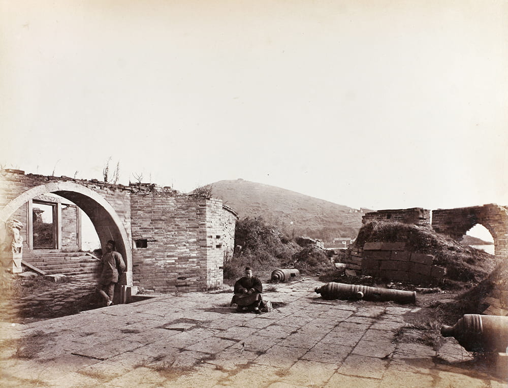 Fort Chapu, Zhapu, north Zhejiang, c.1870. Photograph by Charles Frederick Moore. HPC ref: Bo01-044.
