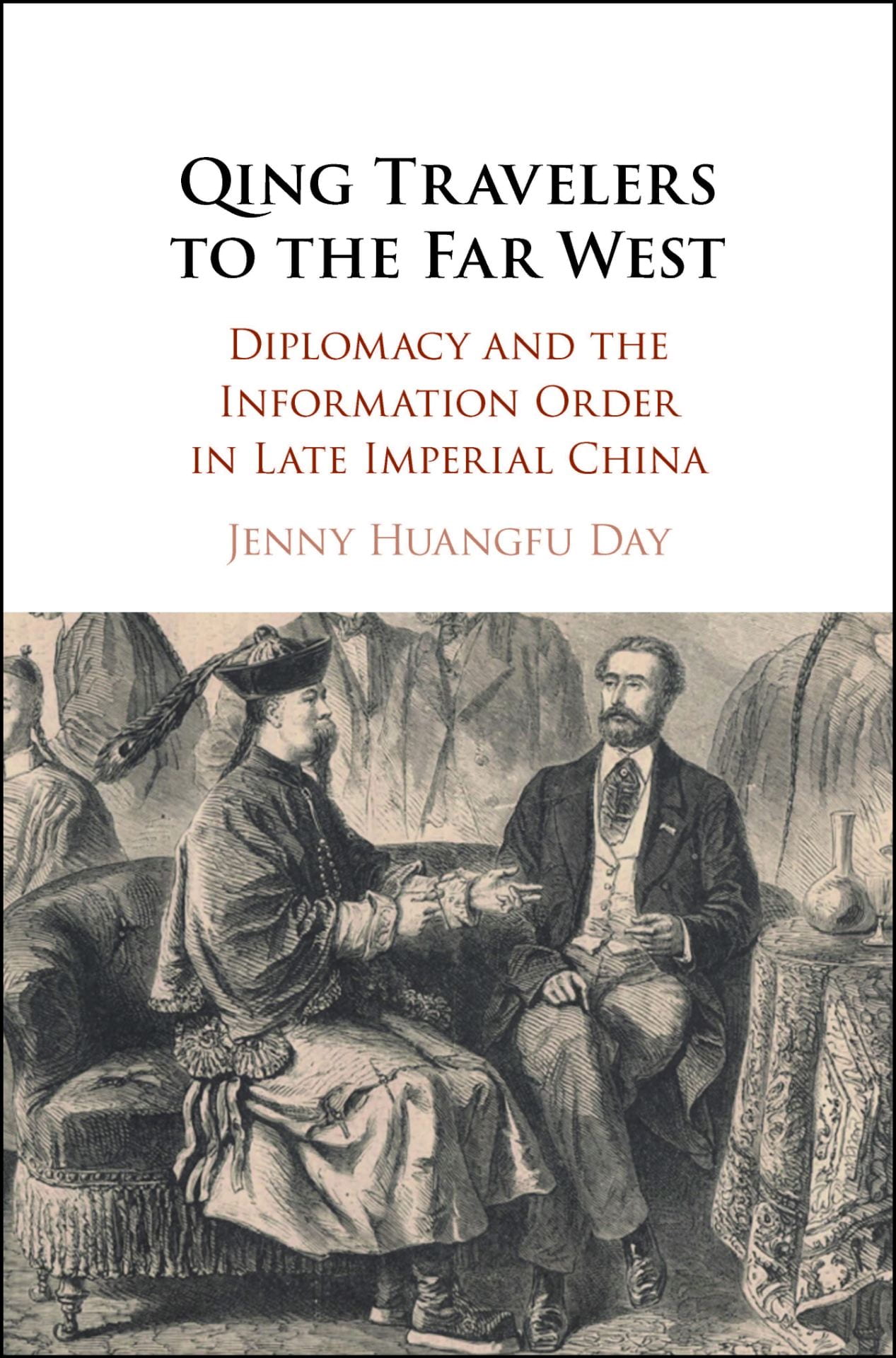 Figure 1: Cover image of 'Qing Travelers to the Far West'.