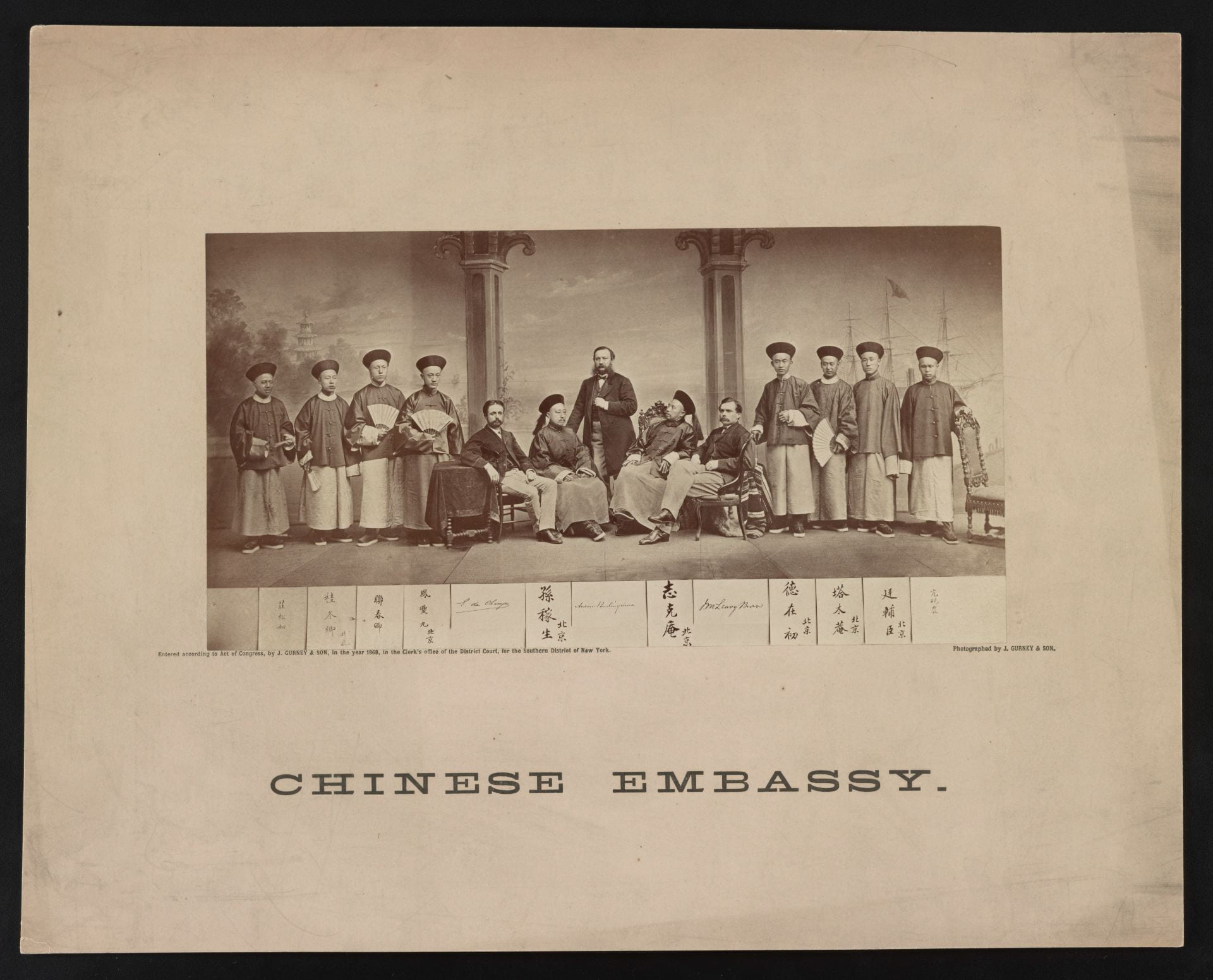  Figure 4: Anson Burlingame with two Chinese co-envoys, Zhigang and Sun Jiagu, and the Tongwenguan students, courtesy of Library of Congress. 