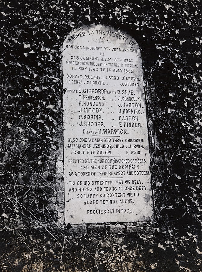 One of the commemorative plaques, Soldiers Cemetery, city wall, Shanghai, c.1905-1915. HPC ref OH02-15.